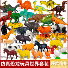 �׃��@С�Y��������x�����L�i¹ģ�͌��������J֪��ͯ�������