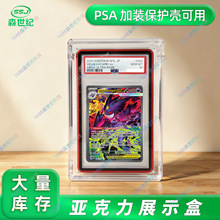 �ǿ���������͸��չʾ�����汦�������� PSA���Ͻ������� ���ɺ�