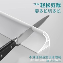 浴室防水条淋浴房硅胶台面厕所自粘隔水条地面阻水条卫生间挡水条