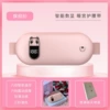 1W mA cherry blossom powder world cover 2109