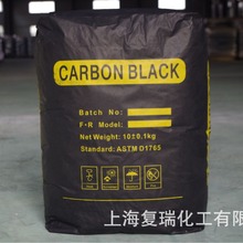 电缆料用炭黑色母粒用炭黑鞋材用碳黑勾缝剂用碳黑硅酮胶用炭黑