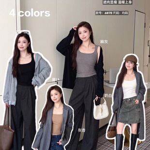 Antibacterial cashmere fashionable vest, straps, base top with cups, underwear, square neckline
