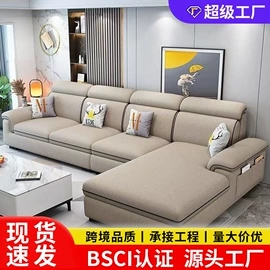 鞋柜;实木床;布艺沙发