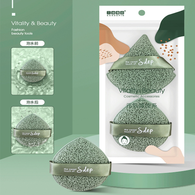 Face Cleansing Pads Portable Polyurethane Foam Cleansing Pads Deep Cleansing Face Cleansing Pads Expand When Wet