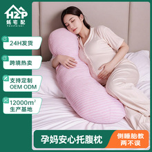 A냺���L�l���� �ЋD˯�X�A�Ȃ�˯���^ ��ͯ���|ë�q������l