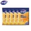 Pull-out fresh-keeping bags, small size 100*5, 500 in total