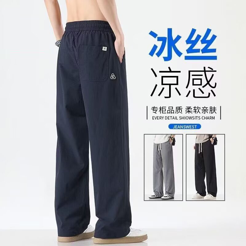 Men's sports casual pants, summer 2026 new model, American-style workwear, straight loose fit, three-proof men's outdoor pants Men's sports casual pants, summer 2026 new model, American-style workwear, straight loose fit, three-proof men's outdoor pants
