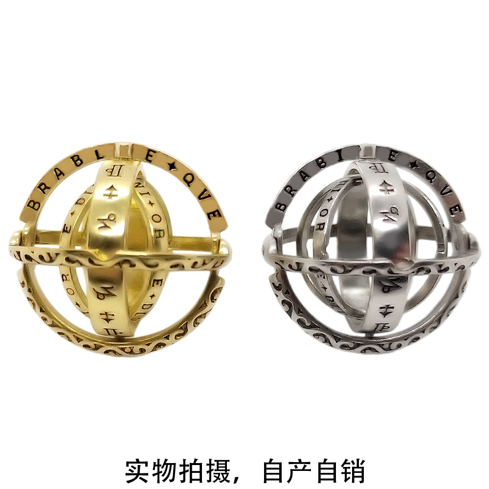 Collar de anillo de bola astronómico alemán popular transfronterizo europeo y americano Flip deformación universo Globo no desvanecimiento joyería