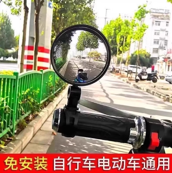 Electric Vehicle Rearview Mirror, Round 8cm, Wide-Angle Reflector for Bicycles, Adjustable Blind Spot Mirror for Sightseeing Vehicles