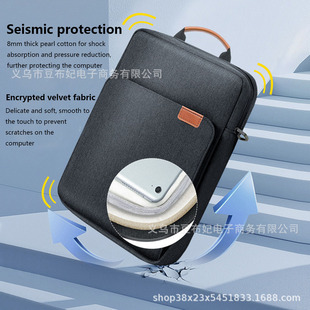Hot Selling 300Dpu Fabric with Outstanding Texture, Tablet Bag with Compartment, Business and Leisure Dual-Use Portable Style