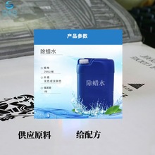 �๦�ܳ�ϞˮT-101