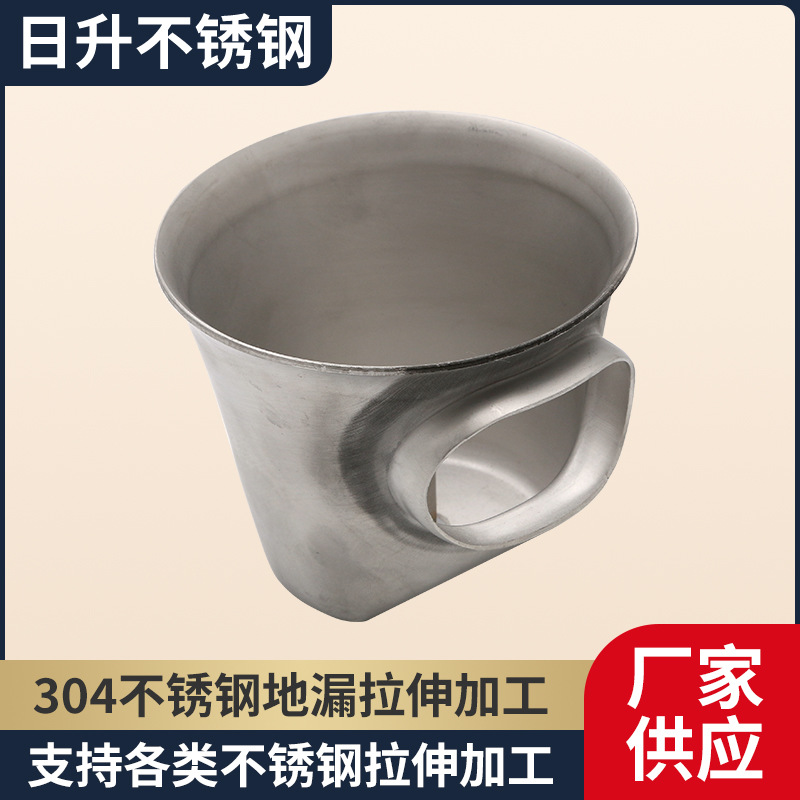 304不锈钢防臭地漏拉伸加工 浴室卫生间洗衣机地漏非标拉伸加工