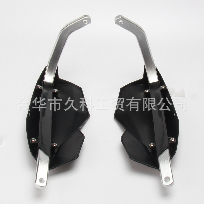 22mm 28mmハンドルオフロードバイク改造転倒防止弓保護弓防風保護カバー|undefined