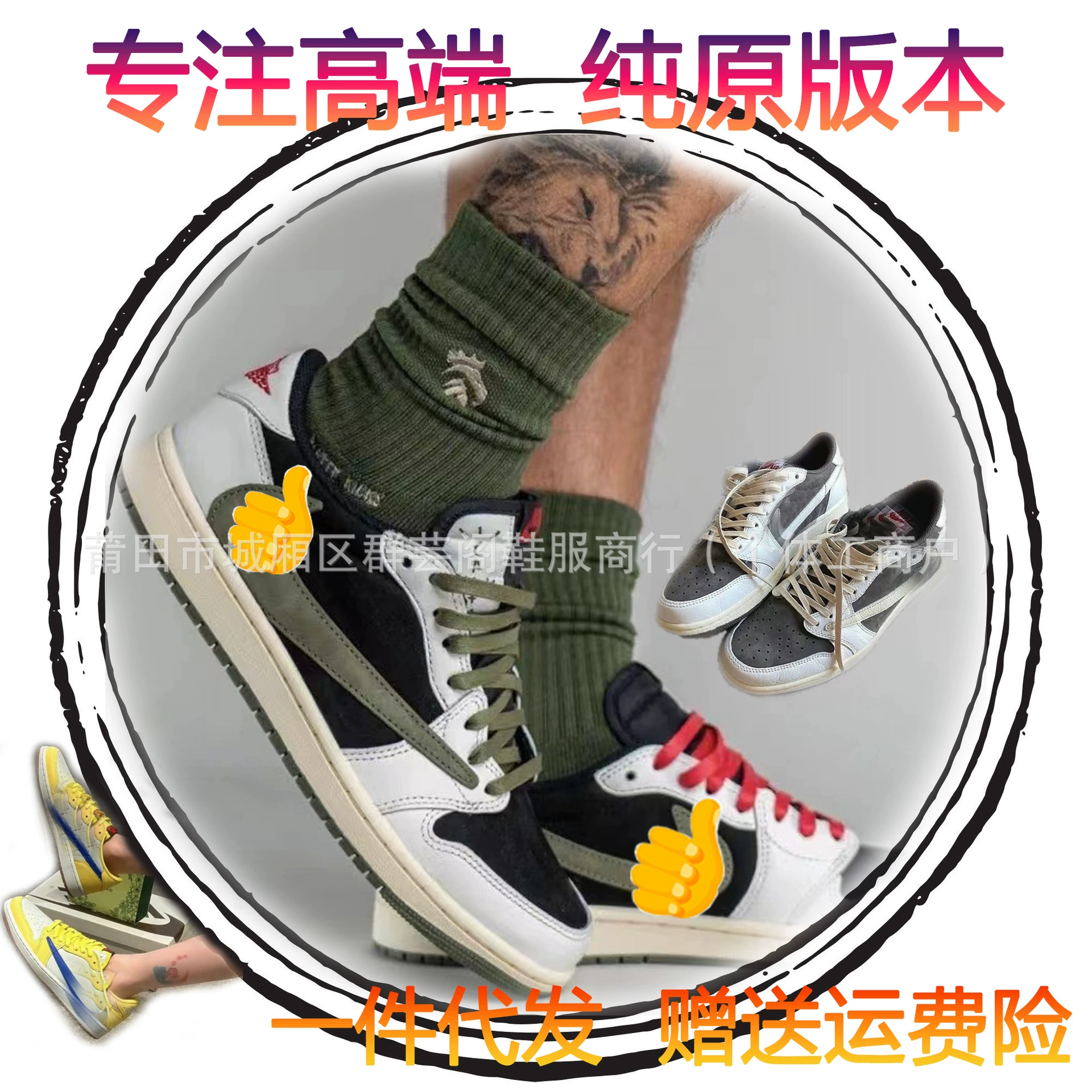 Air jordan, низкие кроссовки, баскетбольные спортивные туфли для мужчин и женщин