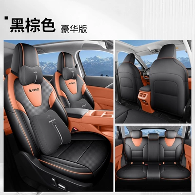 breathable perforated leather car seat cushions, Modelə uyğun (Original) oturacaq örtükləri - black-brown-full-five-seater-luxury-edition-full-surround-haval-h6l