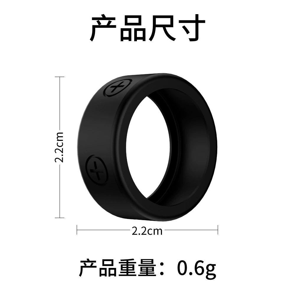 Подходящий чехол для умного кольца Oura Ring Gen 3, мягкий силиконовый защитный корпус увеличенного размера, антивандальный