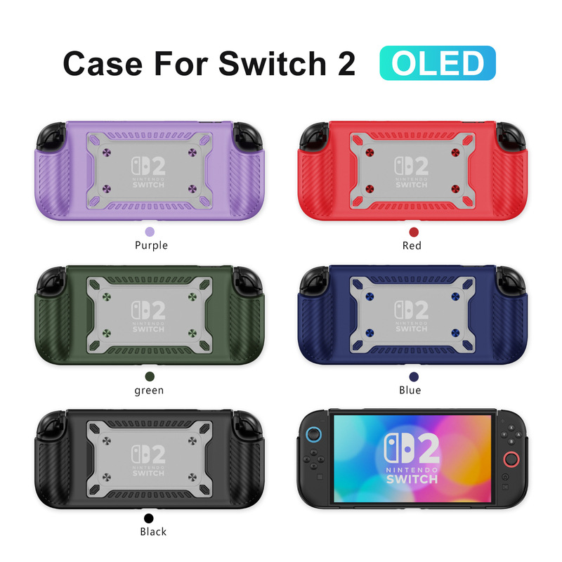 跨境switch2保护壳带支架卡槽分体适用任天堂switch游戏机保护套|undefined