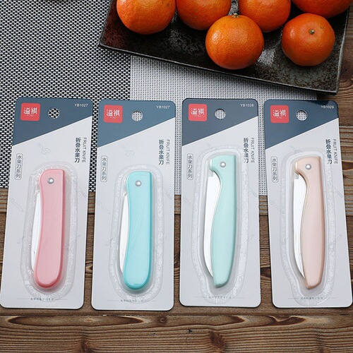 Nordic style fruit knife paring knife household kitchen foldable kitchen stainless steel melon and fruit knife portable pocket knife