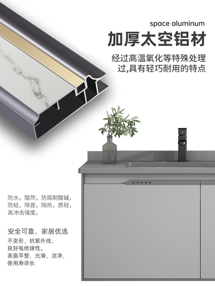 Luz de lujo lavabo gabinete combinación simple lavabo baño gabinete combinación cerámica mesa de lavado inteligente espejo gabinete