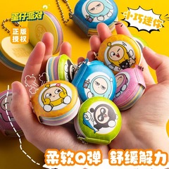 エッグパーティードゥドゥブック ストレス解消シェアリングブック ミニノートブック ストレス解消ブック かわいいメモ帳 ピンチノートブック