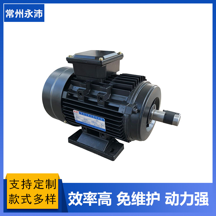 72V 750W 1500rpm无刷直流电机|直流无刷电机|直流永磁无刷电机