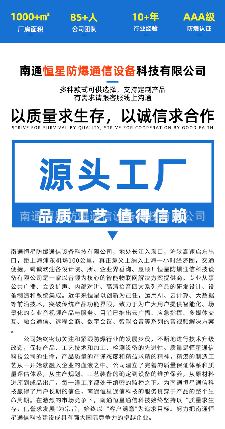 ?情_13