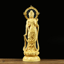 黄杨木雕观音实木风水家用供奉佛堂雕刻工艺品佛像摆件大势至菩萨