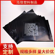 ���Ƽӹ�PE��ճ���ռ{��ճ���ϴ�pe��ɫ���b���ܹ��[˽���b��ڴ�