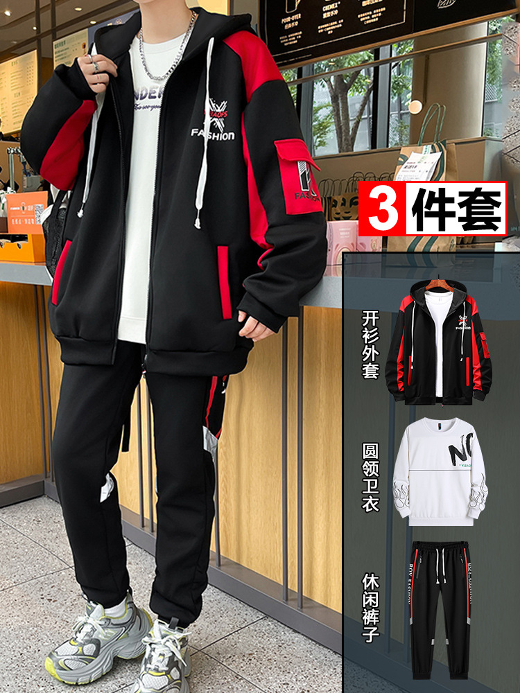 Traje deportivo sudadera para hombre moda casual de moda primavera y otoño nuevo estilo estudiantes de secundaria y preparatoria adolescentes guapos conjunto de tres piezas