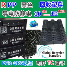 RPPD䌣GRSJCzעܷoMɫ