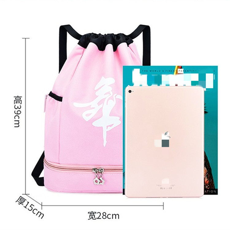 子供のダンスのカバンの卸売りのダンスのリュックサックの学生の肩の背中の現物はロゴの女性のバレエのダンスのカバンを印刷することができます。|undefined