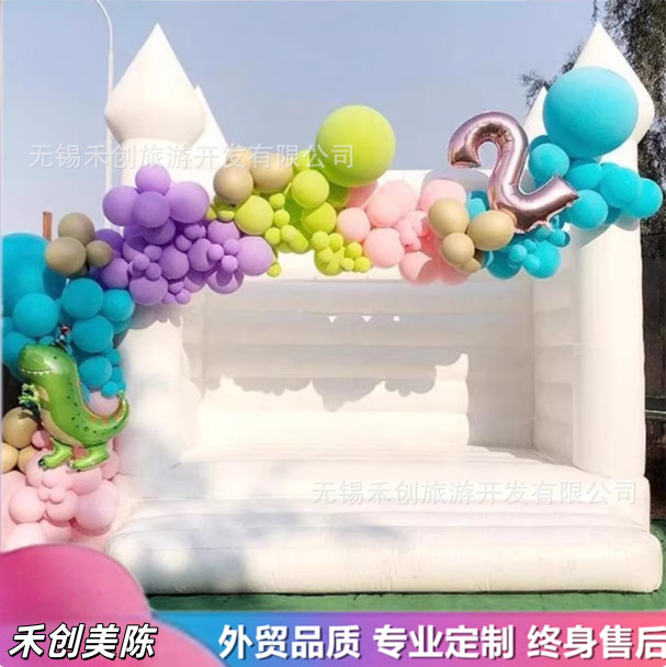 充气白色跳床结婚派对城堡欧美式婚礼家用室内小型蹦蹦床户外求婚