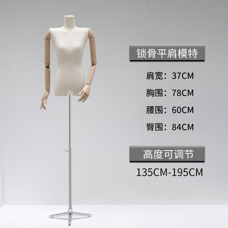 Modelo de hombro plano tienda de ropa al por mayor accesorios de las mujeres de ángulo recto modelo de ropa de hombro estante maniquí soporte de exhibición de todo el cuerpo