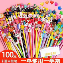 ��ͨ�n�愓���ľߌW����ͯ�����n�ÿɐ����ԹP0.5��ɫ���� ���ֹP