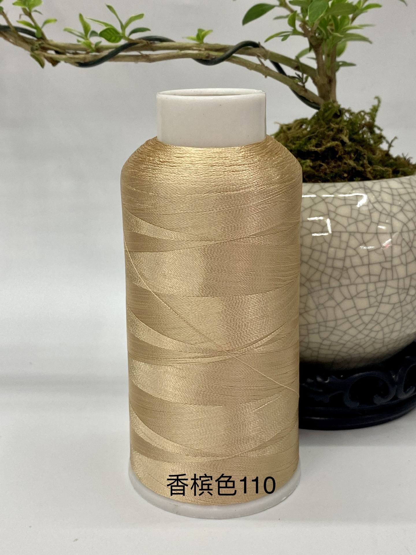 샴페인 110*120D/2 레이온