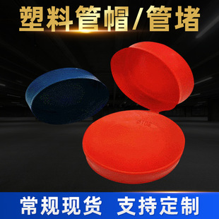 �S�ҹ��� PE���϶��^ 䓹���ñ �ܵ��o�� 䓹����Ϲ�ñ���m�w