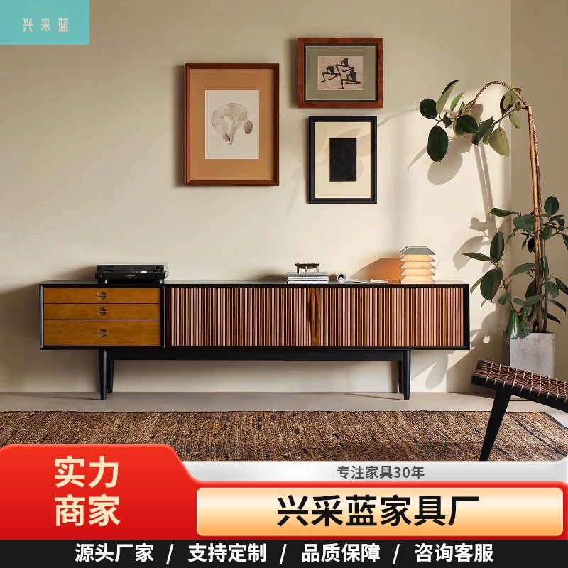 Second-Hand Tv Cabinet Black Retro Style Chinese Style Storage Cabinet Small Apartment Nordic Simple Tv Cabinet Second-Hand Style