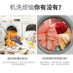 Washing Bag Laundry Care Mesh Bag Thickened Machine Washable Cleaning Bag Household Fine Mesh Underwear Laundry Bra Bag