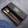 L Cross -border stainless steel knives fork spoon four -piece golden steak knife fork Portuguese tableware Christmas New Year gift box