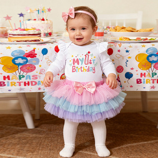 �羳ͯ�b���l��ͯ�������շ��ܚqȹ���b�L����°���ȹ�l�3����