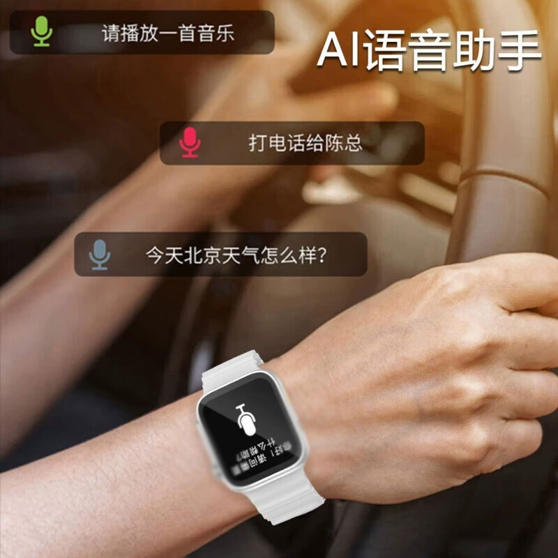 Браслет, Bluetooth, (Cross-border торговля), оптом