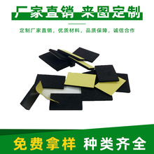 ճɫEVAމ|Ƭd|pz|Wĭ|eva_|