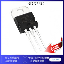 BDX53C BDX54C TO220 100V �_���D���� PNP NPN ���w���O��