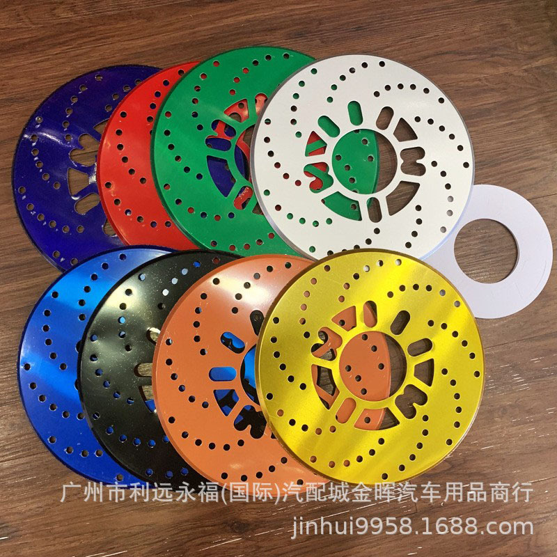 Car Exterior Product