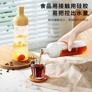 ✅ Coffee Cold Brew Pot, Cold Brew Pot, Ice Brew Pot, Cold Brew Bottle, Cold Brew Coffee, Large Capacity Ice Drip Coffee