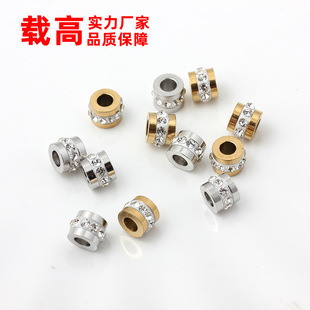 ���P�304������18K����Ͱ��ɢ������朲���DIY����Ʒ