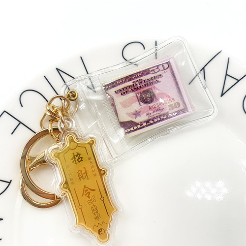 Simulation banknotes (Taiwan Dollar, US Dollar, Korean Won, British Pound) keychain, wealth-bringing token, banknote and coin pendant, decorative accessories