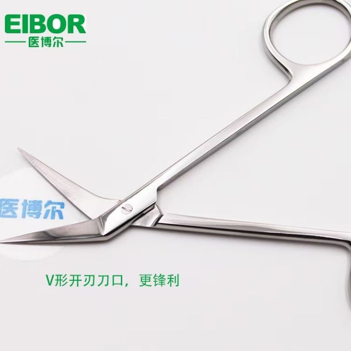 鸟嘴剪 美容剪斜边剪 无镀层12.5cm上海现货鸟嘴剪刀不锈钢