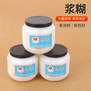 ���l��ƿ�{������Ѯ��֮��b�Ѳ����ֹ�DIY�N���V�溣��Γ��z