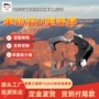齐全u型单轨吊吊具